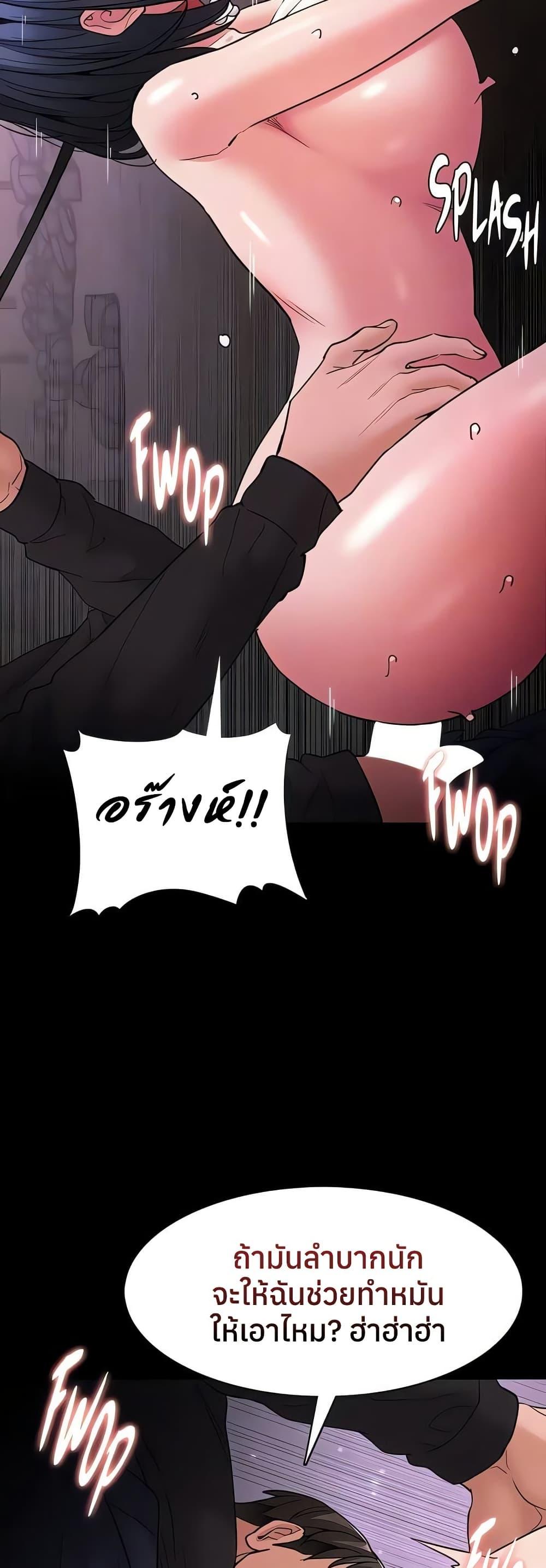 Doujin-Lc- อ่าน โดจิน มังฮวา เกาหลี ญี่ปุ่น จีน แปลไทย Pervert Diary ตอนที่ 1 2 3 4 5 6 7 8 9 10 11 12 13 14 ฟรี ไม่มีโฆษณา อ่าน โดจิน Manhwa เกาหลี ญี่ปุ่น จีน เรามีครบ คัดมาให้เน้นๆ โดจิน 18+ รับประกันความฟินโดย  Doujin Lc