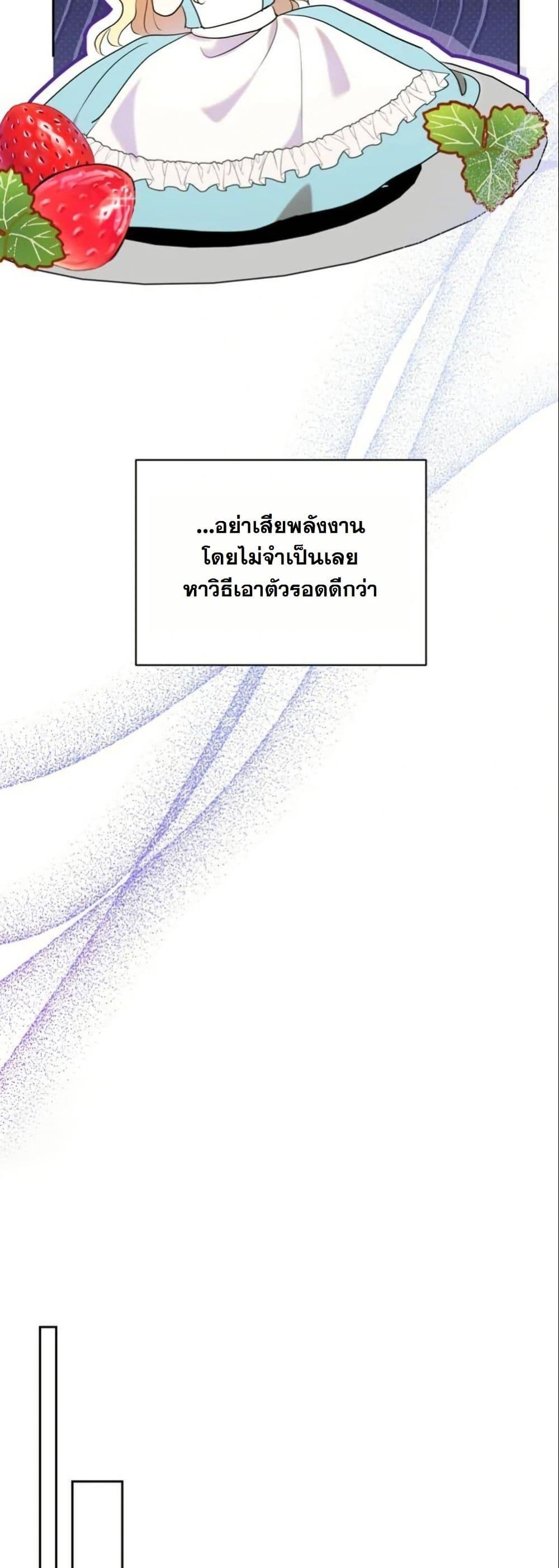 Manga-lc-com อ่านมังงะ อ่านการ์ตูน ออนไลน์ ฟรี The Sister Who Once Hated Me Now Loves Me ตอนที่ 1 2 3 4 5 6 7 8 9 10 11 12 13 14 ฟรี ไม่มีโฆษณา Manga-lc - อ่าน มังงะ อ่าน การ์ตูน ออนไลน์ อ่านมังงะ ฟรี