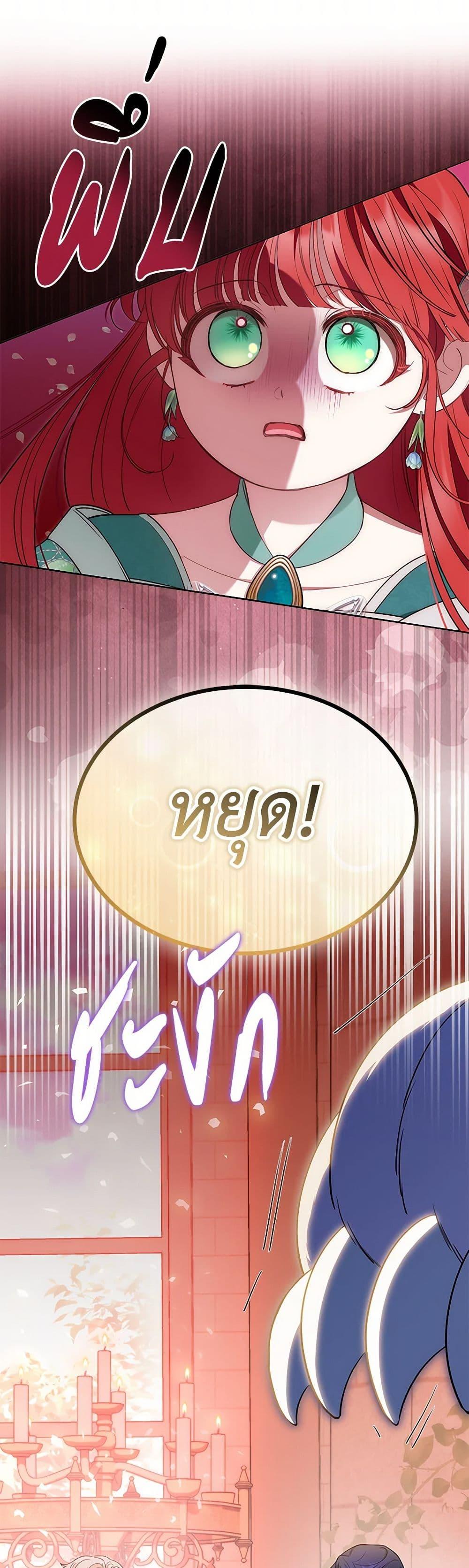 Manga-lc-com อ่านมังงะ อ่านการ์ตูน ออนไลน์ ฟรี Obsessed With Shuelina ตอนที่ 1 2 3 4 5 6 7 8 9 10 11 12 13 14 ฟรี ไม่มีโฆษณา Manga-lc - อ่าน มังงะ อ่าน การ์ตูน ออนไลน์ อ่านมังงะ ฟรี