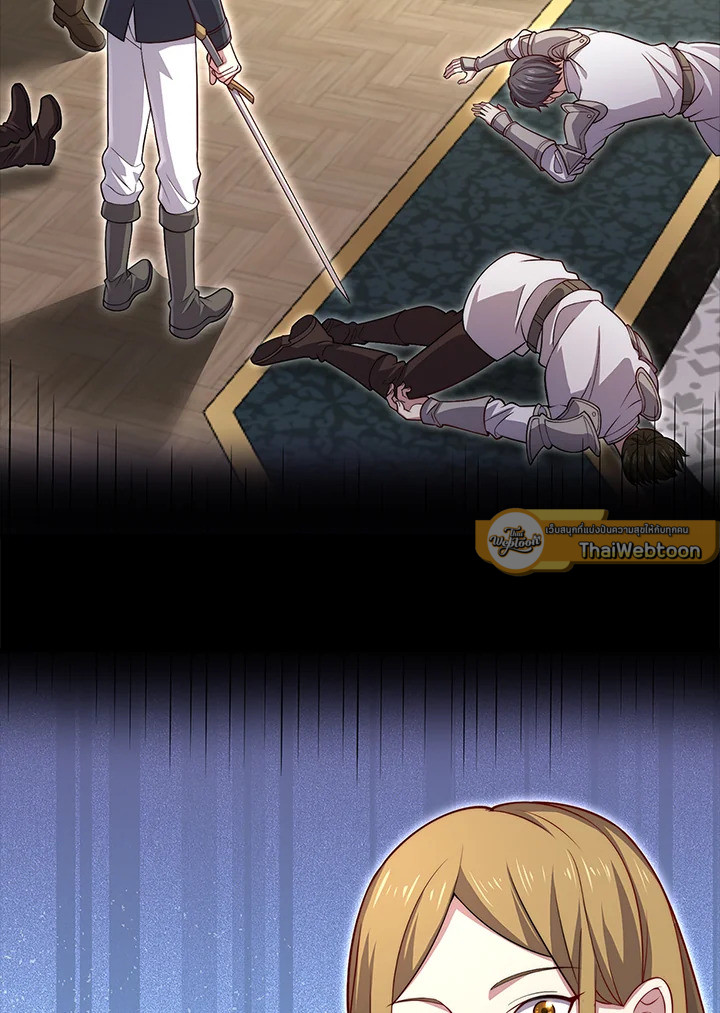 Manga-lc-com อ่านมังงะ อ่านการ์ตูน ออนไลน์ ฟรี The Lord of Coins ตอนที่ 1 2 3 4 5 6 7 8 9 10 11 12 13 14 ฟรี ไม่มีโฆษณา Manga-lc - อ่าน มังงะ อ่าน การ์ตูน ออนไลน์ อ่านมังงะ ฟรี
