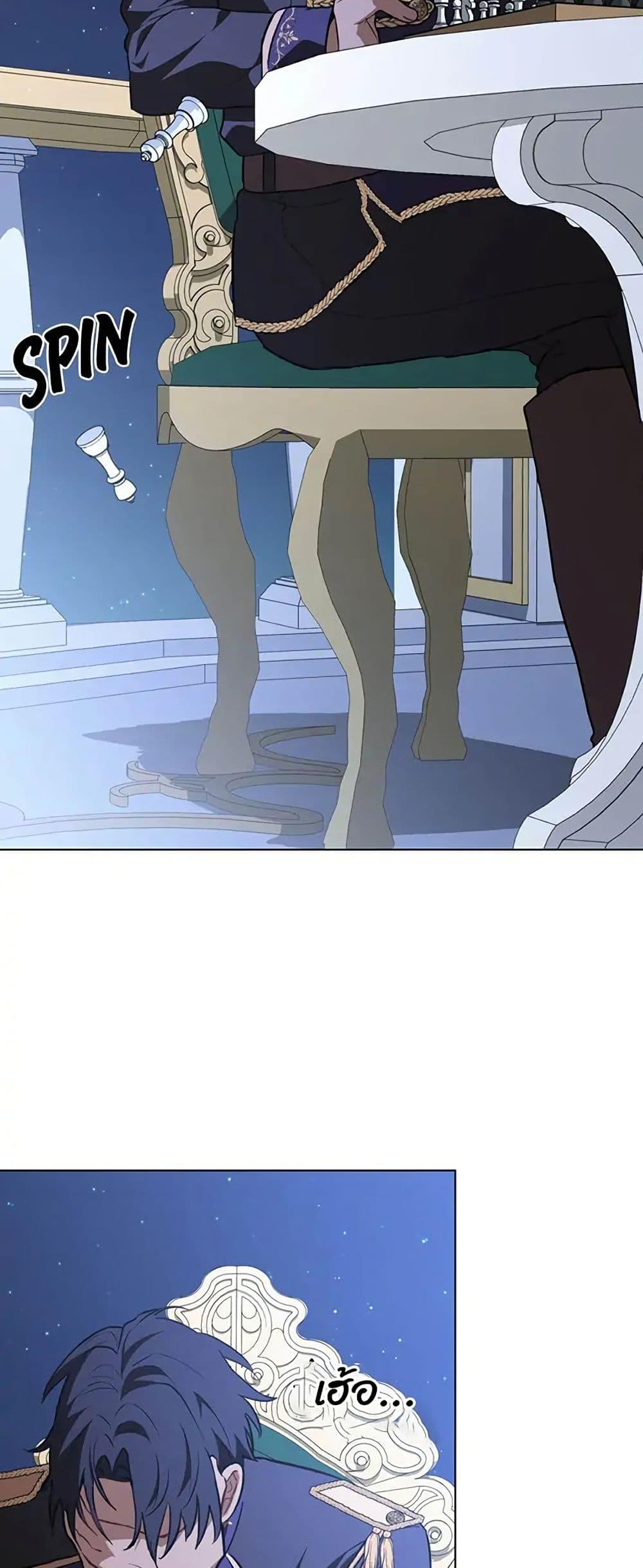 Manga-lc-com อ่านมังงะ อ่านการ์ตูน ออนไลน์ ฟรี The Fallen Duke & the Knight Who Hated Him ตอนที่ 1 2 3 4 5 6 7 8 9 10 11 12 13 14 ฟรี ไม่มีโฆษณา Manga-lc - อ่าน มังงะ อ่าน การ์ตูน ออนไลน์ อ่านมังงะ ฟรี