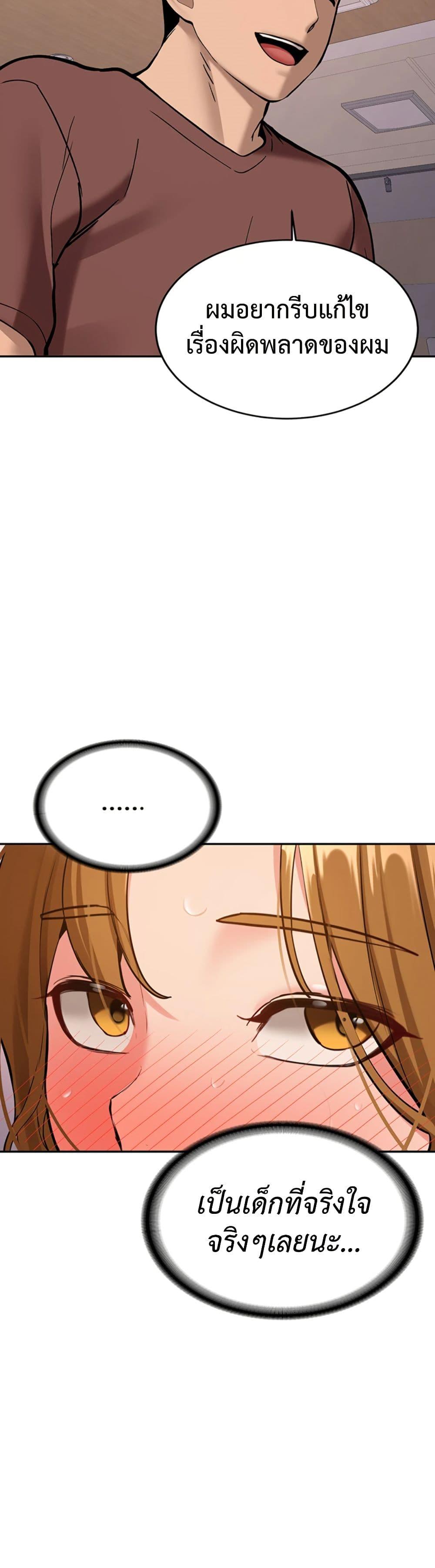 Doujin-Lc- อ่าน โดจิน มังฮวา เกาหลี ญี่ปุ่น จีน แปลไทย Pickup! ตอนที่ 1 2 3 4 5 6 7 8 9 10 11 12 13 14 ฟรี ไม่มีโฆษณา อ่าน โดจิน Manhwa เกาหลี ญี่ปุ่น จีน เรามีครบ คัดมาให้เน้นๆ โดจิน 18+ รับประกันความฟินโดย  Doujin Lc