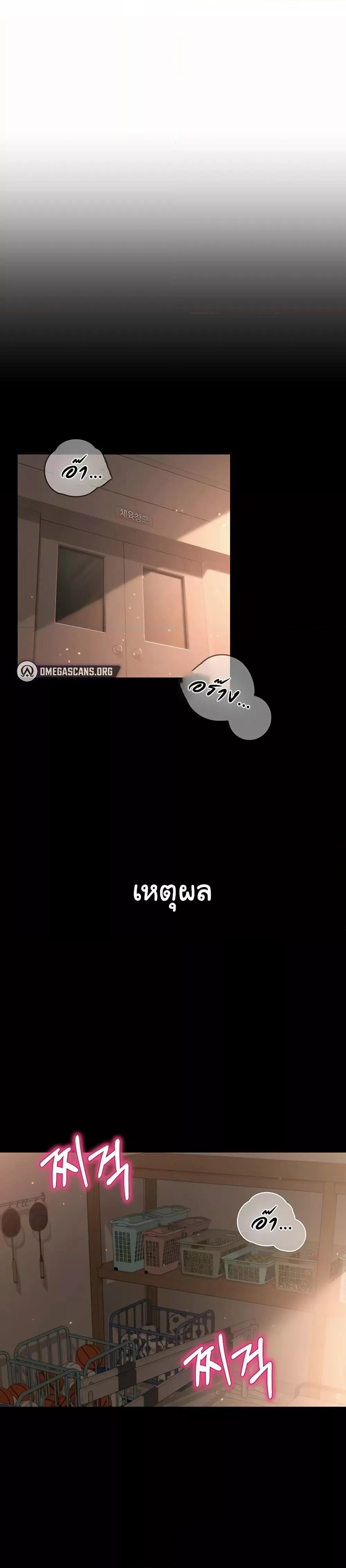 Doujin-Lc- อ่าน โดจิน มังฮวา เกาหลี ญี่ปุ่น จีน แปลไทย SNS ตอนที่ 1 2 3 4 5 6 7 8 9 10 11 12 13 14 ฟรี ไม่มีโฆษณา อ่าน โดจิน Manhwa เกาหลี ญี่ปุ่น จีน เรามีครบ คัดมาให้เน้นๆ โดจิน 18+ รับประกันความฟินโดย  Doujin Lc
