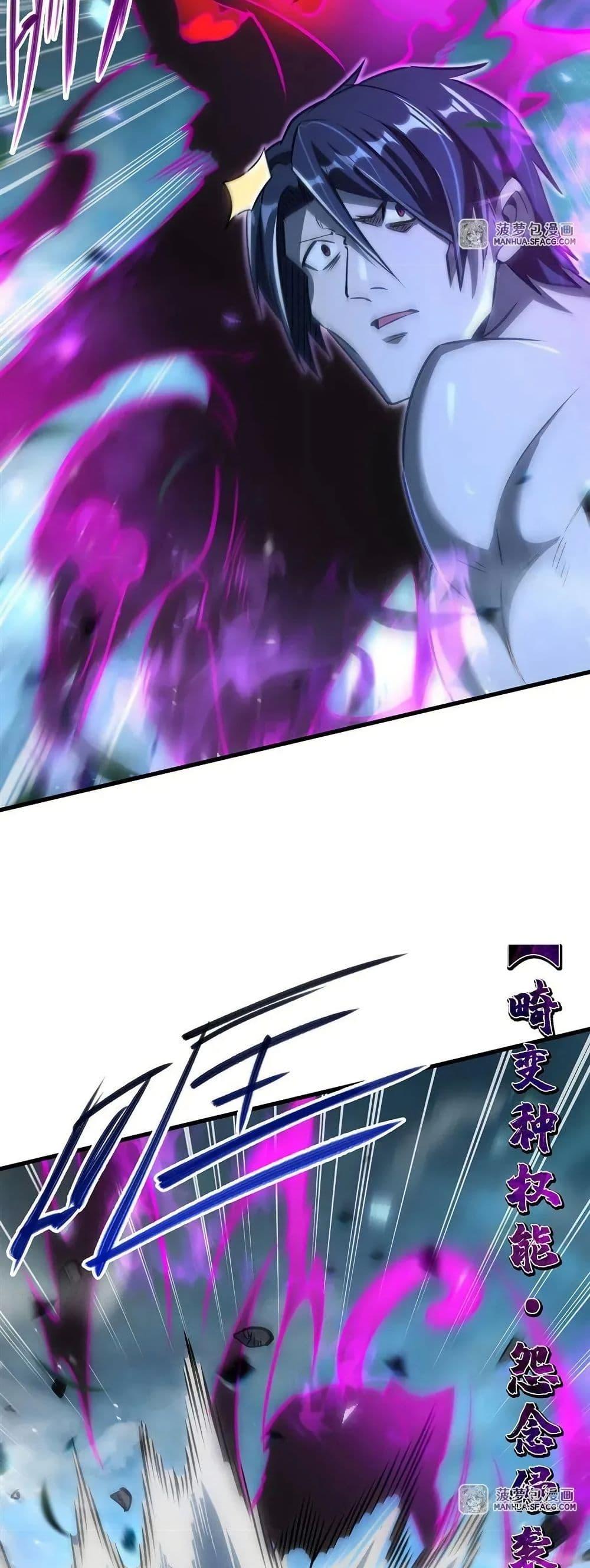 Manga-lc-com อ่านมังงะ อ่านการ์ตูน ออนไลน์ ฟรี Become a Witch in a World Full of Ghost Stories ตอนที่ 1 2 3 4 5 6 7 8 9 10 11 12 13 14 ฟรี ไม่มีโฆษณา Manga-lc - อ่าน มังงะ อ่าน การ์ตูน ออนไลน์ อ่านมังงะ ฟรี