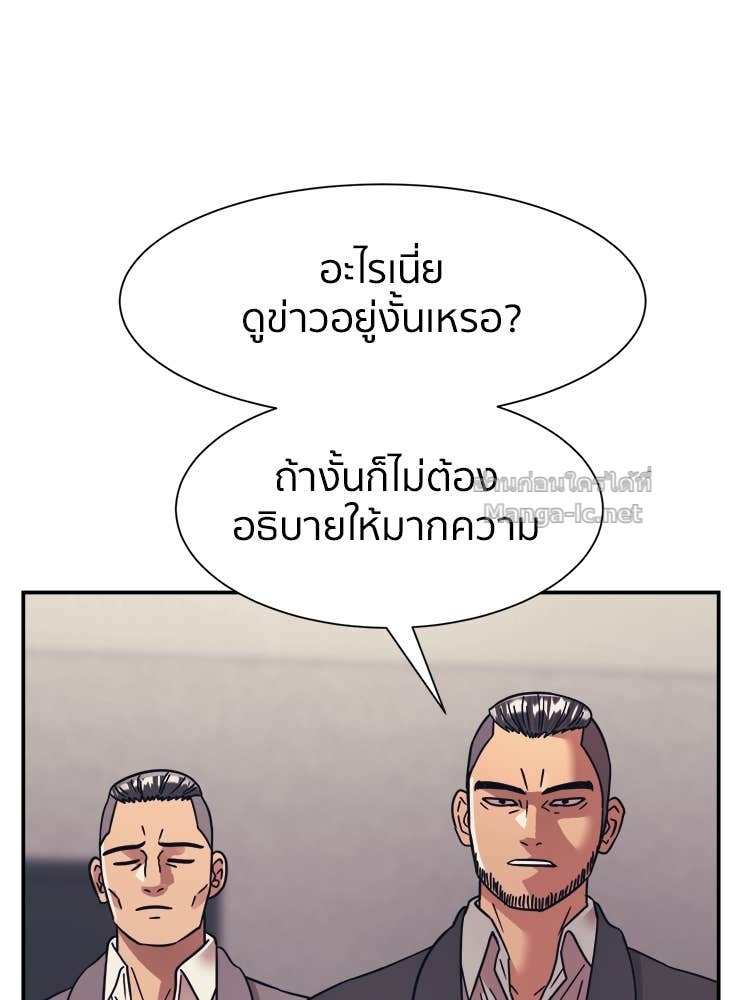 Doujin-Lc- อ่าน โดจิน มังฮวา เกาหลี ญี่ปุ่น จีน แปลไทย โคตรแกร่ง ตอนที่ 1 2 3 4 5 6 7 8 9 10 11 12 13 14 ฟรี ไม่มีโฆษณา อ่าน โดจิน Manhwa เกาหลี ญี่ปุ่น จีน เรามีครบ คัดมาให้เน้นๆ โดจิน 18+ รับประกันความฟินโดย Doujin Lc