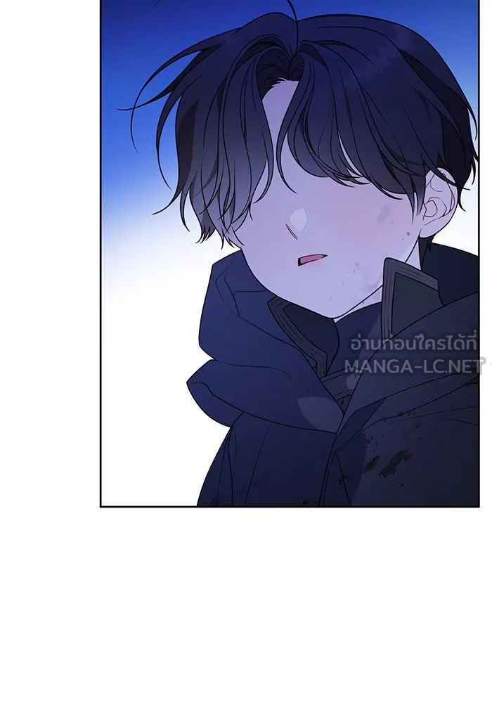 หนูน้อยทรราช ตอนที่ 25 รูปที่ 30