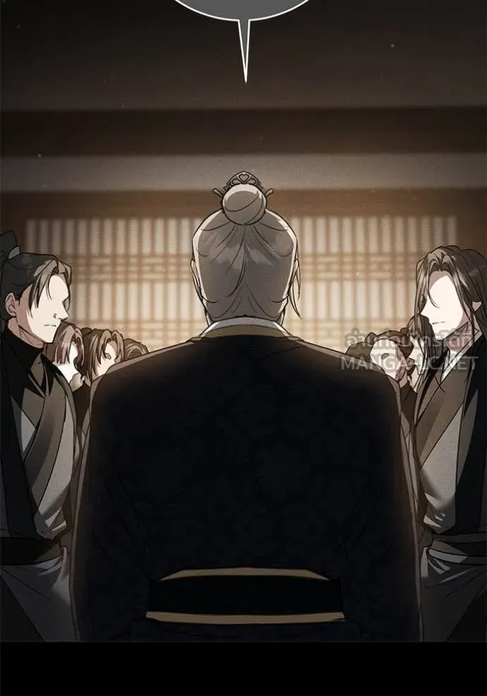 ยามหมาป่าทมิฬ ตอนที่ 35 รูปที่ 62