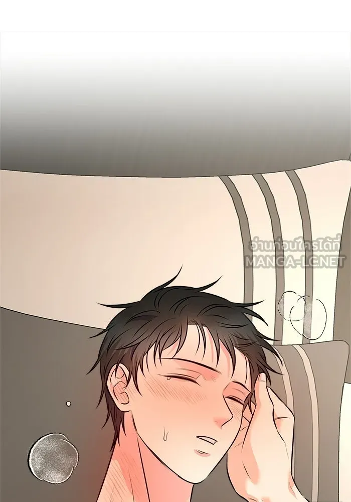 แด่ความเกลียดชัง ตอนที่ 72 (ตอนจบ) รูปที่ 99