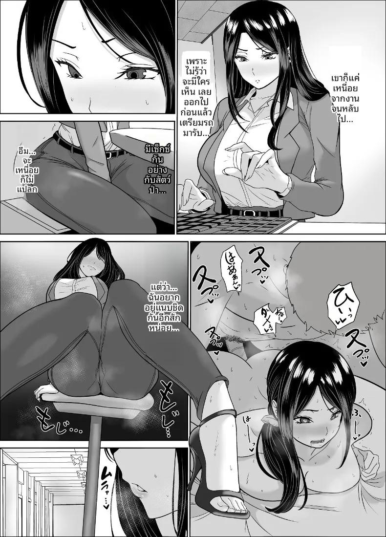 Doujin-Lc- อ่าน โดจิน มังฮวา เกาหลี ญี่ปุ่น จีน แปลไทย ไอดอลสาวสวยใสซื่อทนไม่ไหวเเล้ว (Jinpo) ตอนที่ 1 2 3 4 5 6 7 8 9 10 11 12 13 14 ฟรี ไม่มีโฆษณา อ่าน โดจิน Manhwa เกาหลี ญี่ปุ่น จีน เรามีครบ คัดมาให้เน้นๆ โดจิน 18+ รับประกันความฟินโดย  Doujin Lc