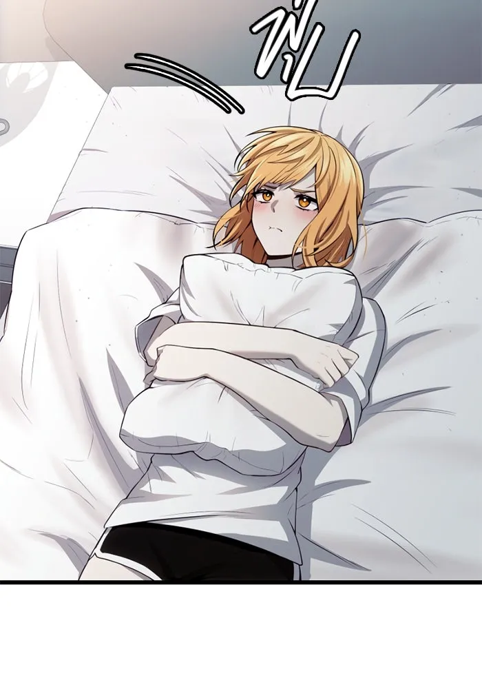 พลิกชะตาคว้าไอเทมระดับเทพ ตอนที่ 22 ตอนจบไม่อาจล่วงรู้ได้ รูปที่ 62