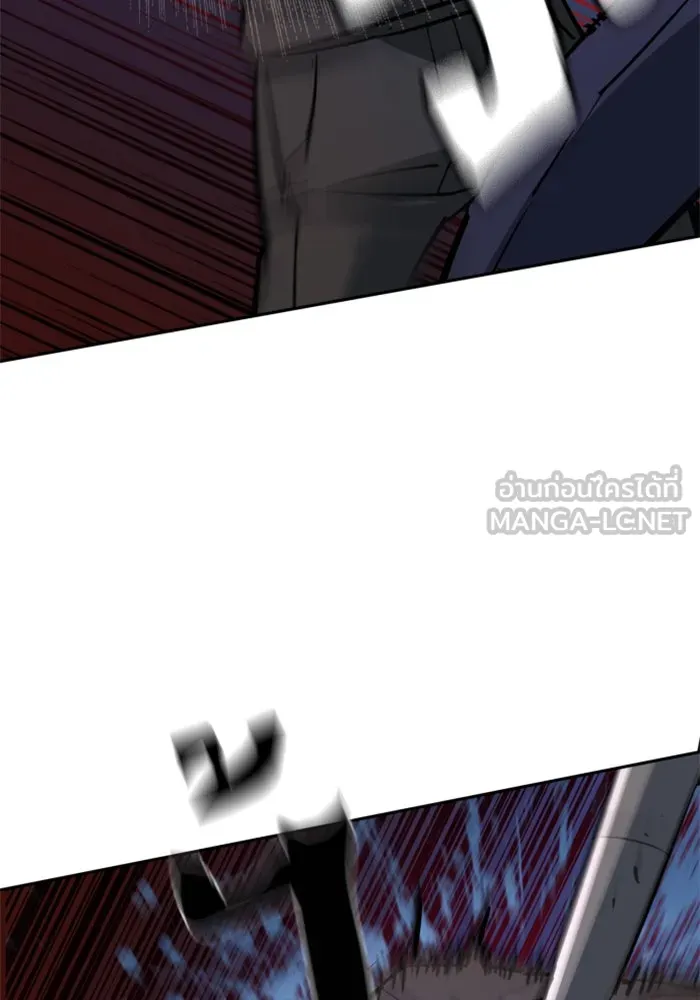 พี่ชายสายบอดี้การ์ด ตอนที่ 231 รูปที่ 102