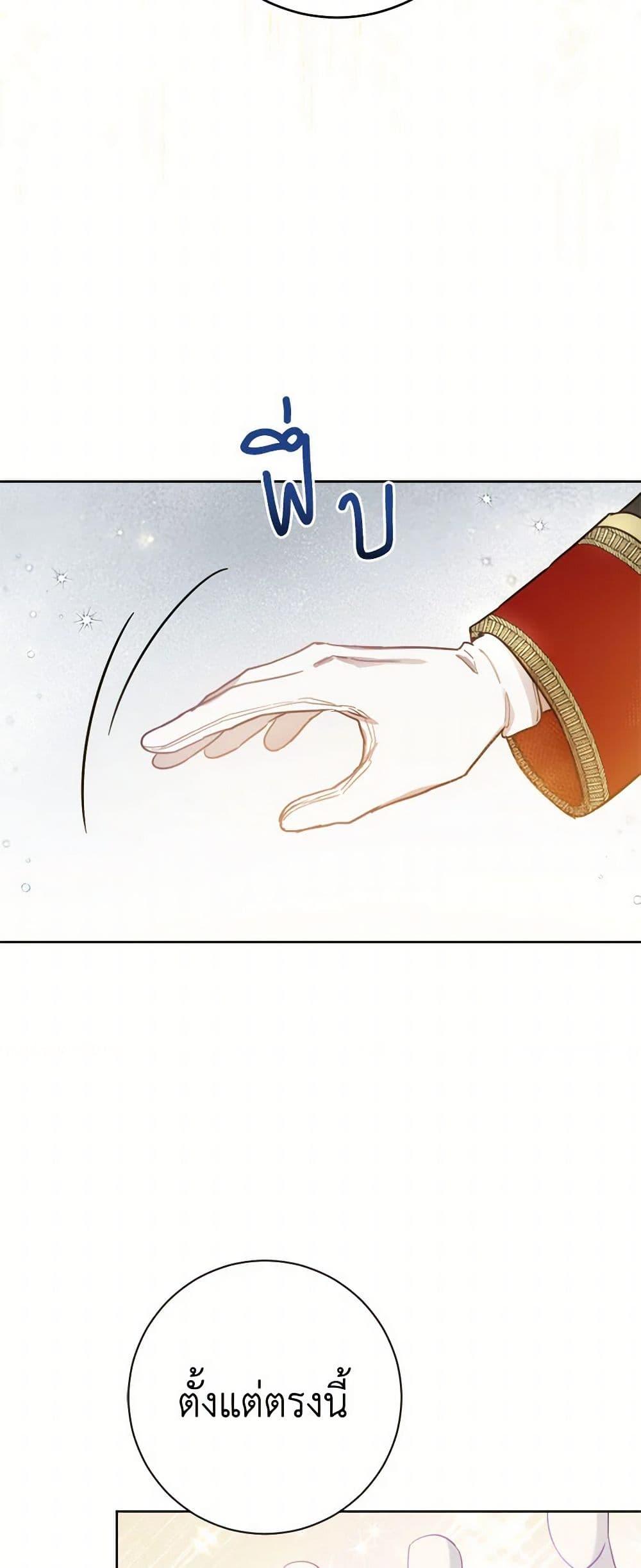 Manga-lc-com อ่านมังงะ อ่านการ์ตูน ออนไลน์ ฟรี The Heiress’s Double Life ตอนที่ 1 2 3 4 5 6 7 8 9 10 11 12 13 14 ฟรี ไม่มีโฆษณา Manga-lc - อ่าน มังงะ อ่าน การ์ตูน ออนไลน์ อ่านมังงะ ฟรี