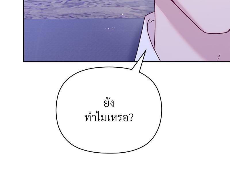 Doujin-Lc- อ่าน โดจิน มังฮวา เกาหลี ญี่ปุ่น จีน แปลไทย ดวงร้าย-ชะตารัก ตอนที่ 1 2 3 4 5 6 7 8 9 10 11 12 13 14 ฟรี ไม่มีโฆษณา อ่าน โดจิน Manhwa เกาหลี ญี่ปุ่น จีน เรามีครบ คัดมาให้เน้นๆ โดจิน 18+ รับประกันความฟินโดย  Doujin Lc