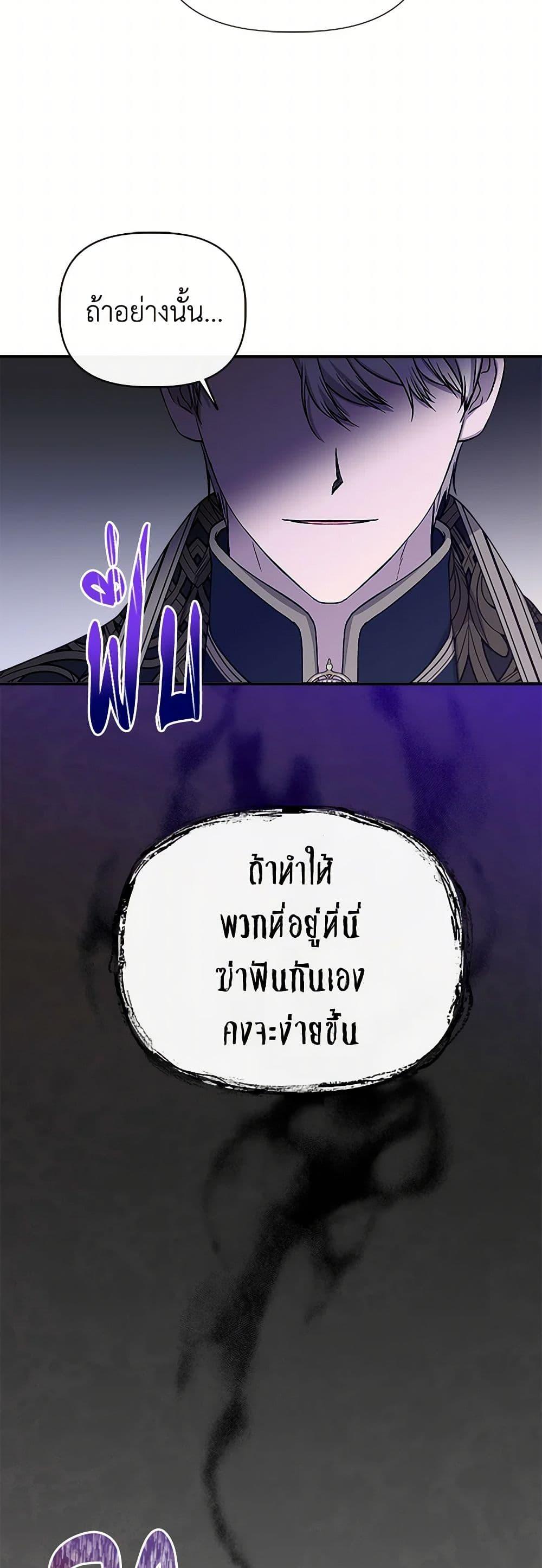 Manga-lc-com อ่านมังงะ อ่านการ์ตูน ออนไลน์ ฟรี I Wasn’t the Cinderella ตอนที่ 1 2 3 4 5 6 7 8 9 10 11 12 13 14 ฟรี ไม่มีโฆษณา Manga-lc - อ่าน มังงะ อ่าน การ์ตูน ออนไลน์ อ่านมังงะ ฟรี