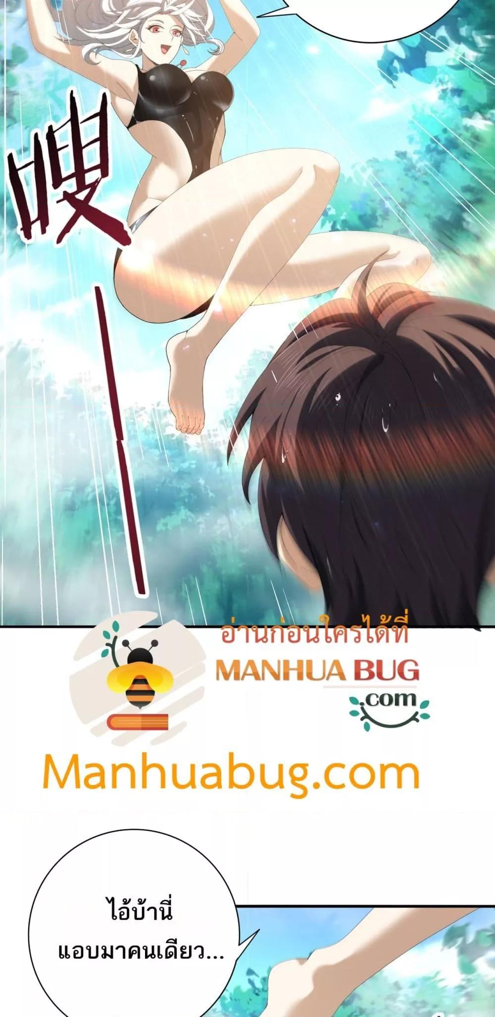Manga-lc-com อ่านมังงะ อ่านการ์ตูน ออนไลน์ ฟรี IamDrakoMajs ตอนที่ 1 2 3 4 5 6 7 8 9 10 11 12 13 14 ฟรี ไม่มีโฆษณา Manga-lc - อ่าน มังงะ อ่าน การ์ตูน ออนไลน์ อ่านมังงะ ฟรี