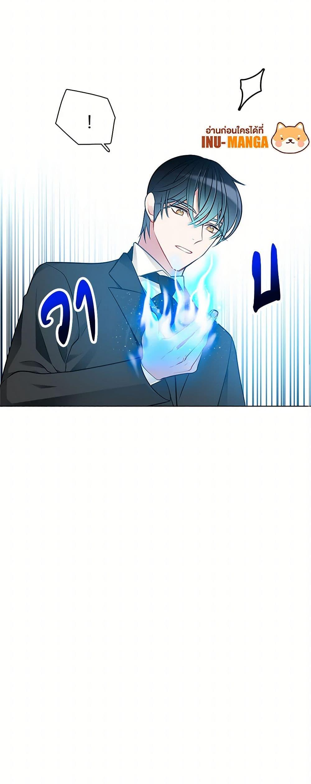 Manga-lc-com อ่านมังงะ อ่านการ์ตูน ออนไลน์ ฟรี The Detective Of Muiella ตอนที่ 1 2 3 4 5 6 7 8 9 10 11 12 13 14 ฟรี ไม่มีโฆษณา Manga-lc - อ่าน มังงะ อ่าน การ์ตูน ออนไลน์ อ่านมังงะ ฟรี