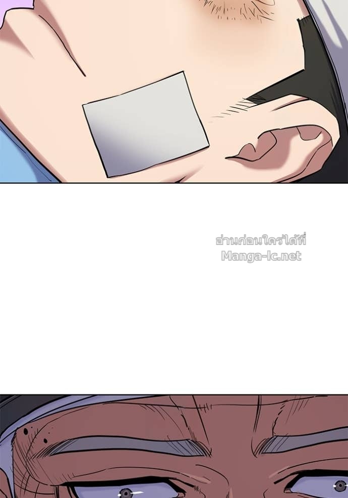 Doujin-Lc- อ่าน โดจิน มังฮวา เกาหลี ญี่ปุ่น จีน แปลไทย Reborn Rich ตอนที่ 1 2 3 4 5 6 7 8 9 10 11 12 13 14 ฟรี ไม่มีโฆษณา อ่าน โดจิน Manhwa เกาหลี ญี่ปุ่น จีน เรามีครบ คัดมาให้เน้นๆ โดจิน 18+ รับประกันความฟินโดย Doujin Lc
