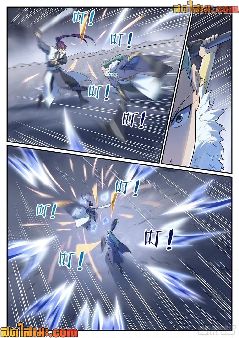 Manga-lc-com อ่านมังงะ อ่านการ์ตูน ออนไลน์ ฟรี Bailian Chengshen ตอนที่ 1 2 3 4 5 6 7 8 9 10 11 12 13 14 ฟรี ไม่มีโฆษณา Manga-lc - อ่าน มังงะ อ่าน การ์ตูน ออนไลน์ อ่านมังงะ ฟรี