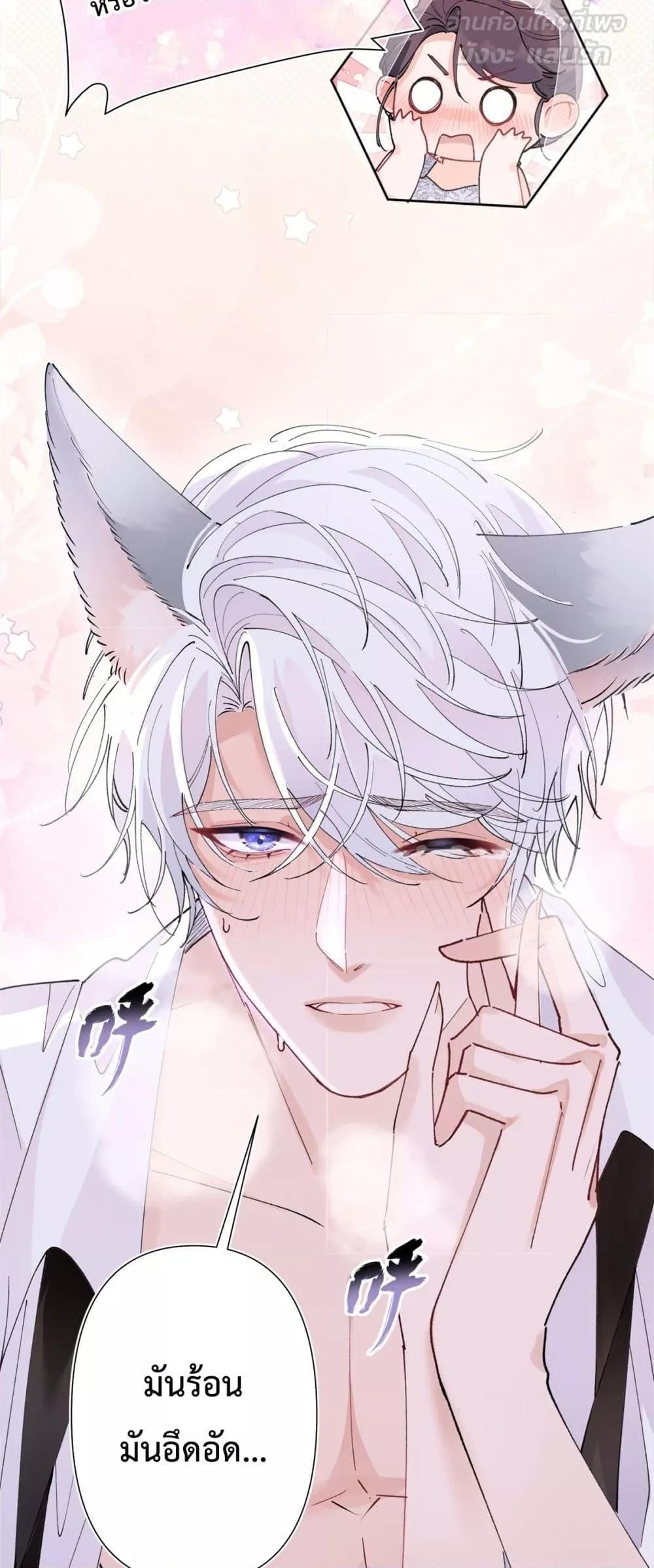 Manga-lc-com อ่านมังงะ อ่านการ์ตูน ออนไลน์ ฟรี MyMarriageWas ตอนที่ 1 2 3 4 5 6 7 8 9 10 11 12 13 14 ฟรี ไม่มีโฆษณา Manga-lc - อ่าน มังงะ อ่าน การ์ตูน ออนไลน์ อ่านมังงะ ฟรี