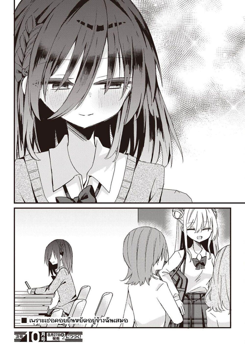 Manga-lc-com อ่านมังงะ อ่านการ์ตูน ออนไลน์ ฟรี Apricot Fuzz ตอนที่ 1 2 3 4 5 6 7 8 9 10 11 12 13 14 ฟรี ไม่มีโฆษณา Manga-lc - อ่าน มังงะ อ่าน การ์ตูน ออนไลน์ อ่านมังงะ ฟรี