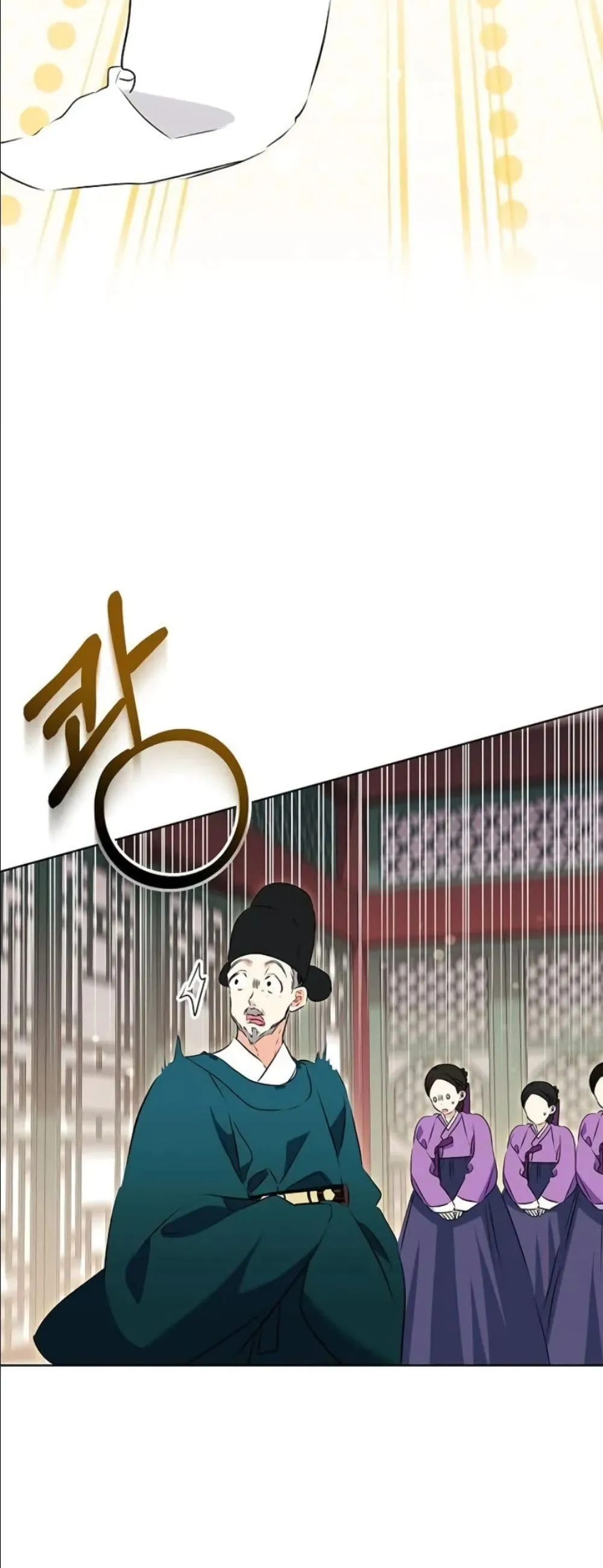 Manga-lc-com อ่านมังงะ อ่านการ์ตูน ออนไลน์ ฟรี The Princess’s Guide to a Perfect Life ตอนที่ 1 2 3 4 5 6 7 8 9 10 11 12 13 14 ฟรี ไม่มีโฆษณา Manga-lc - อ่าน มังงะ อ่าน การ์ตูน ออนไลน์ อ่านมังงะ ฟรี