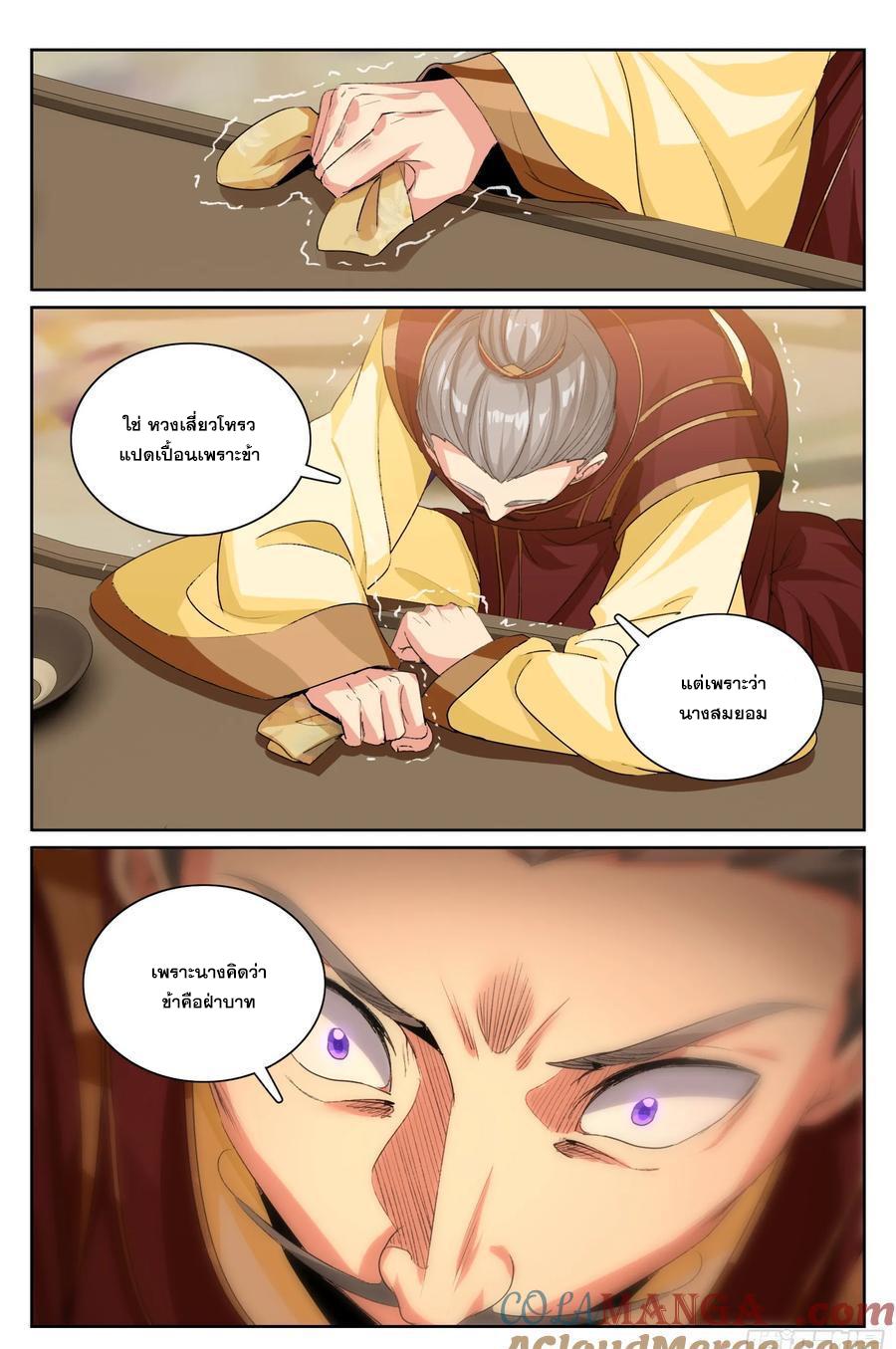 Manga-lc-com อ่านมังงะ อ่านการ์ตูน ออนไลน์ ฟรี Nightwatcher ตอนที่ 1 2 3 4 5 6 7 8 9 10 11 12 13 14 ฟรี ไม่มีโฆษณา Manga-lc - อ่าน มังงะ อ่าน การ์ตูน ออนไลน์ อ่านมังงะ ฟรี