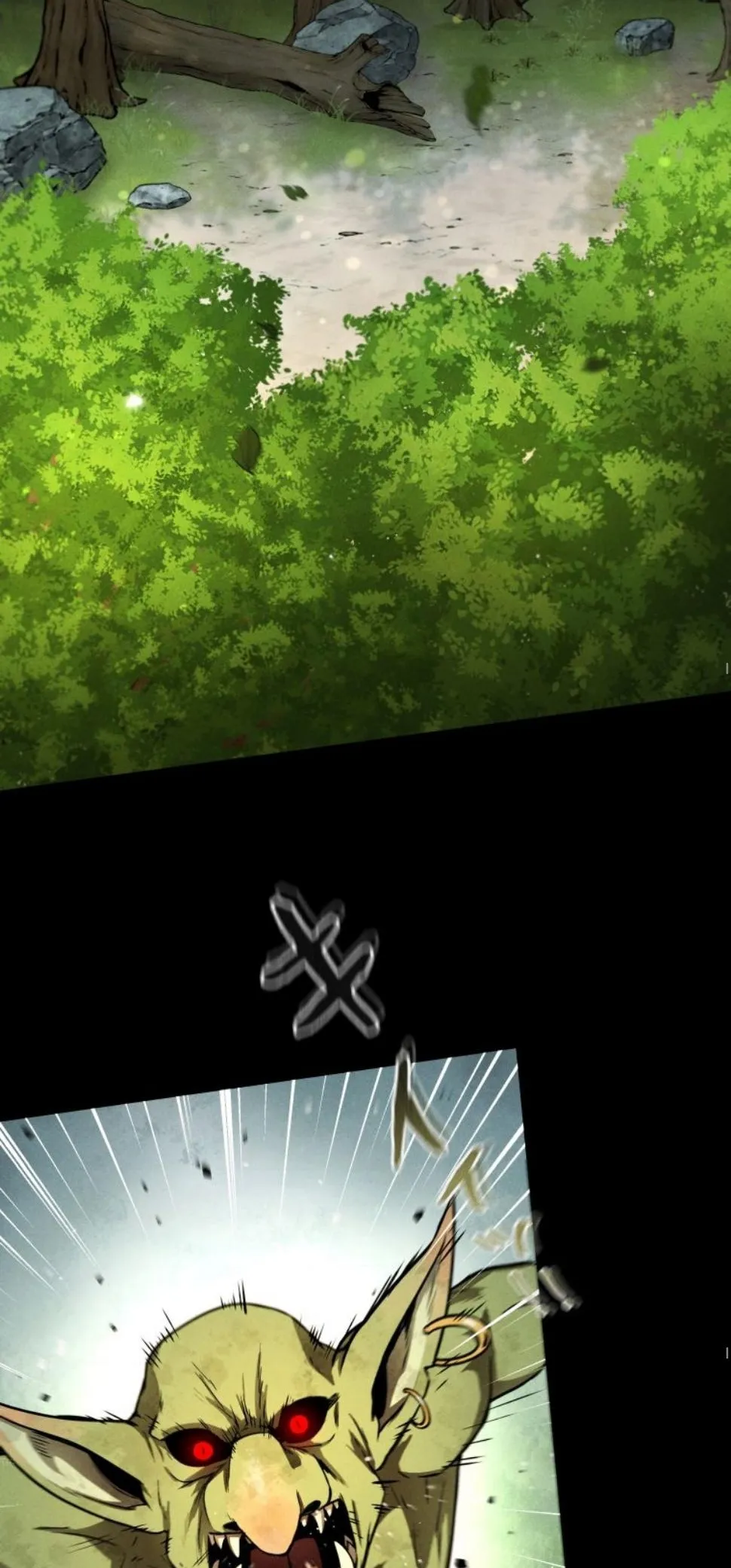 Dungeon Gourmet อ_ศว_นเป_บพ_สดาร เปล_ยนม_งกรให_เป_นเมน_เด_ด ตอนที่ ตอนที่ 9 รูปที่ 19