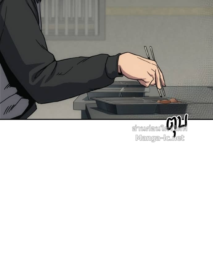 Doujin-Lc- อ่าน โดจิน มังฮวา เกาหลี ญี่ปุ่น จีน แปลไทย บอกมาค่าตัวเท่าไหร่ ตอนที่ 1 2 3 4 5 6 7 8 9 10 11 12 13 14 ฟรี ไม่มีโฆษณา อ่าน โดจิน Manhwa เกาหลี ญี่ปุ่น จีน เรามีครบ คัดมาให้เน้นๆ โดจิน 18+ รับประกันความฟินโดย Doujin Lc