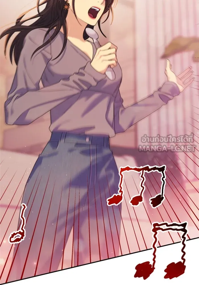 Couple Breaker ตอนที่ 41 รูปที่ 93