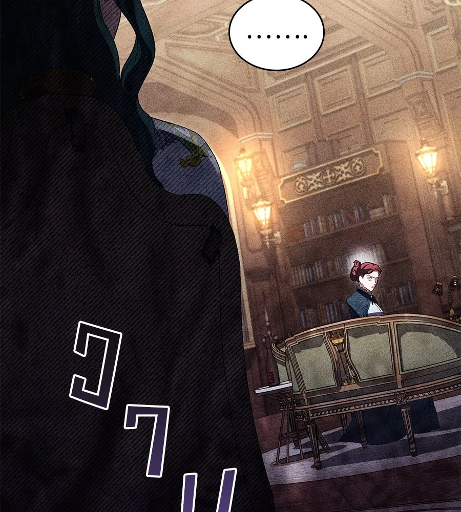 เล่ห์รักชนชั้นสูง ตอนที่ 45 รูปที่ 82