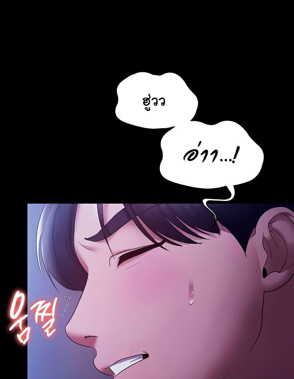 Doujin-Lc- อ่าน โดจิน มังฮวา เกาหลี ญี่ปุ่น จีน แปลไทย The Chairman’s Wife ตอนที่ 1 2 3 4 5 6 7 8 9 10 11 12 13 14 ฟรี ไม่มีโฆษณา อ่าน โดจิน Manhwa เกาหลี ญี่ปุ่น จีน เรามีครบ คัดมาให้เน้นๆ โดจิน 18+ รับประกันความฟินโดย  Doujin Lc