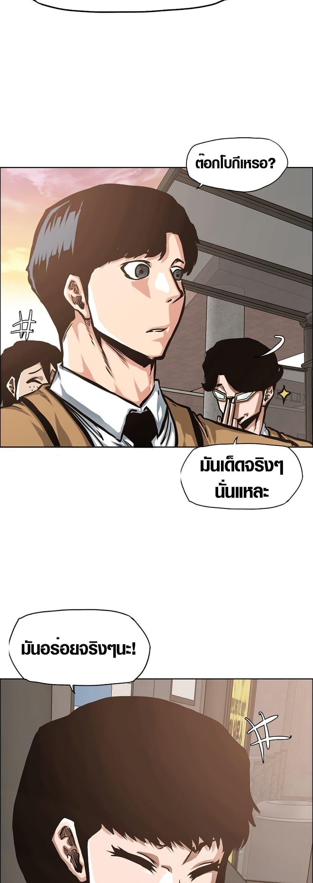 Manga-lc-com อ่านมังงะ อ่านการ์ตูน ออนไลน์ ฟรี Secret Family ตอนที่ 1 2 3 4 5 6 7 8 9 10 11 12 13 14 ฟรี ไม่มีโฆษณา Manga-lc - อ่าน มังงะ อ่าน การ์ตูน ออนไลน์ อ่านมังงะ ฟรี