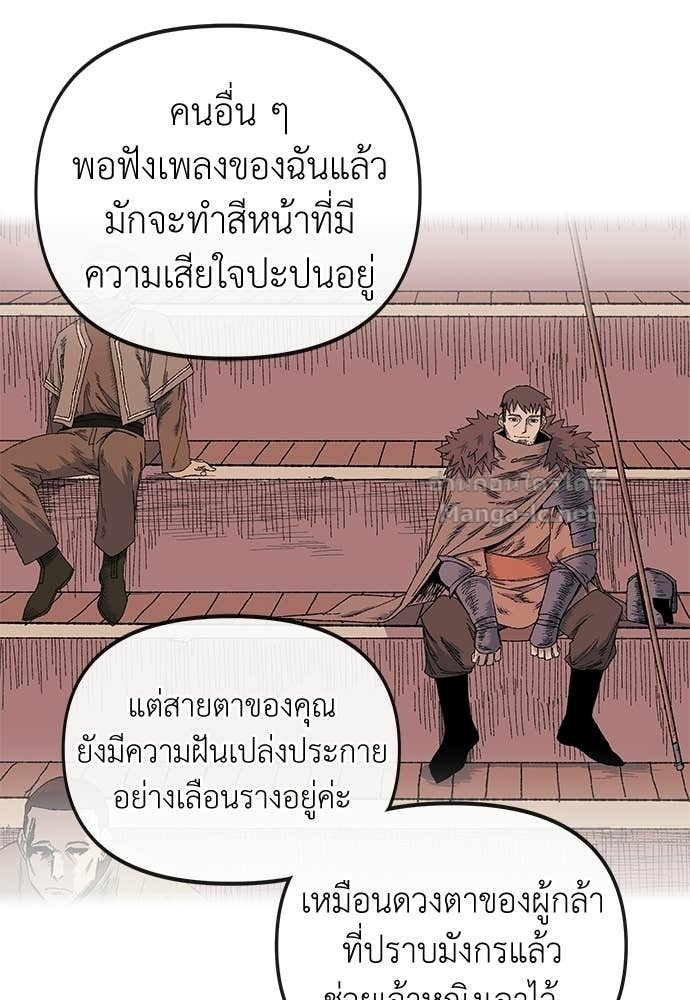Doujin-Lc- อ่าน โดจิน มังฮวา เกาหลี ญี่ปุ่น จีน แปลไทย สารสุดท้ายจากโครงกระดูก ตอนที่ 1 2 3 4 5 6 7 8 9 10 11 12 13 14 ฟรี ไม่มีโฆษณา อ่าน โดจิน Manhwa เกาหลี ญี่ปุ่น จีน เรามีครบ คัดมาให้เน้นๆ โดจิน 18+ รับประกันความฟินโดย Doujin Lc