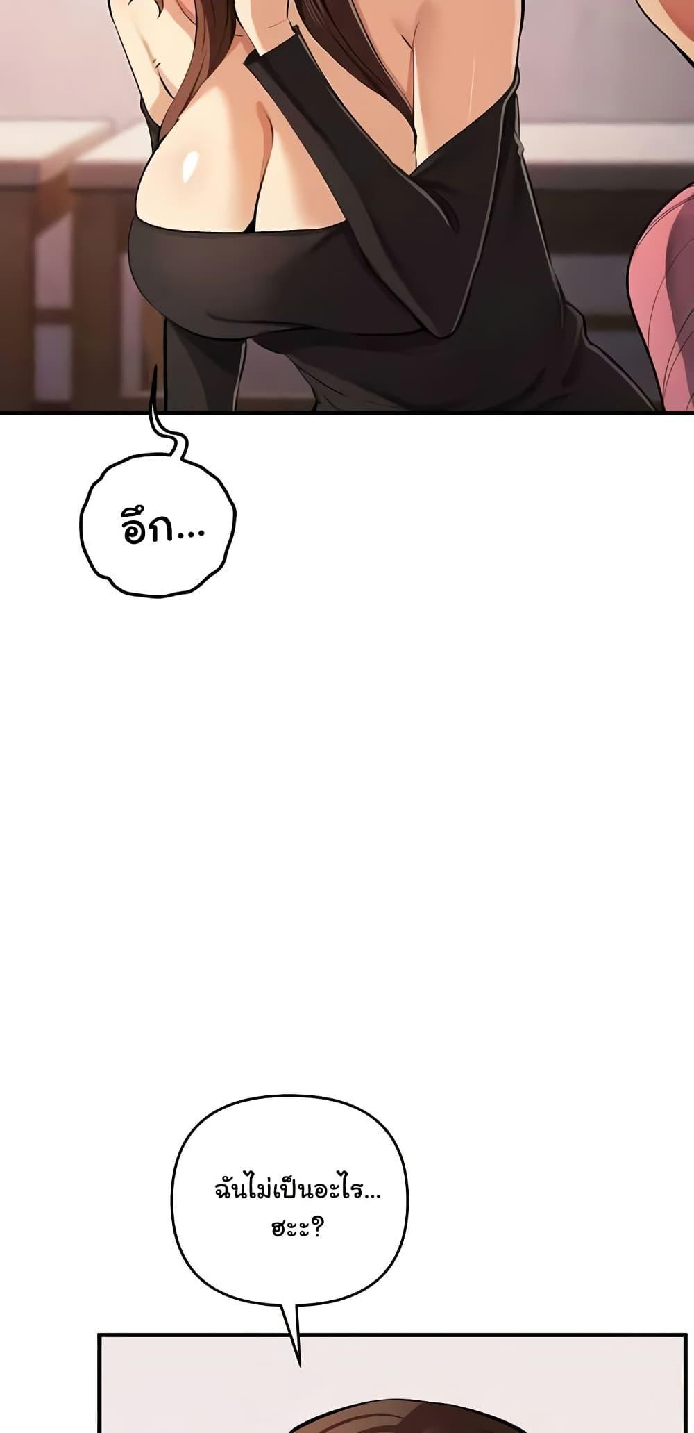Doujin-Lc- อ่าน โดจิน มังฮวา เกาหลี ญี่ปุ่น จีน แปลไทย Greed Game ตอนที่ 1 2 3 4 5 6 7 8 9 10 11 12 13 14 ฟรี ไม่มีโฆษณา อ่าน โดจิน Manhwa เกาหลี ญี่ปุ่น จีน เรามีครบ คัดมาให้เน้นๆ โดจิน 18+ รับประกันความฟินโดย  Doujin Lc