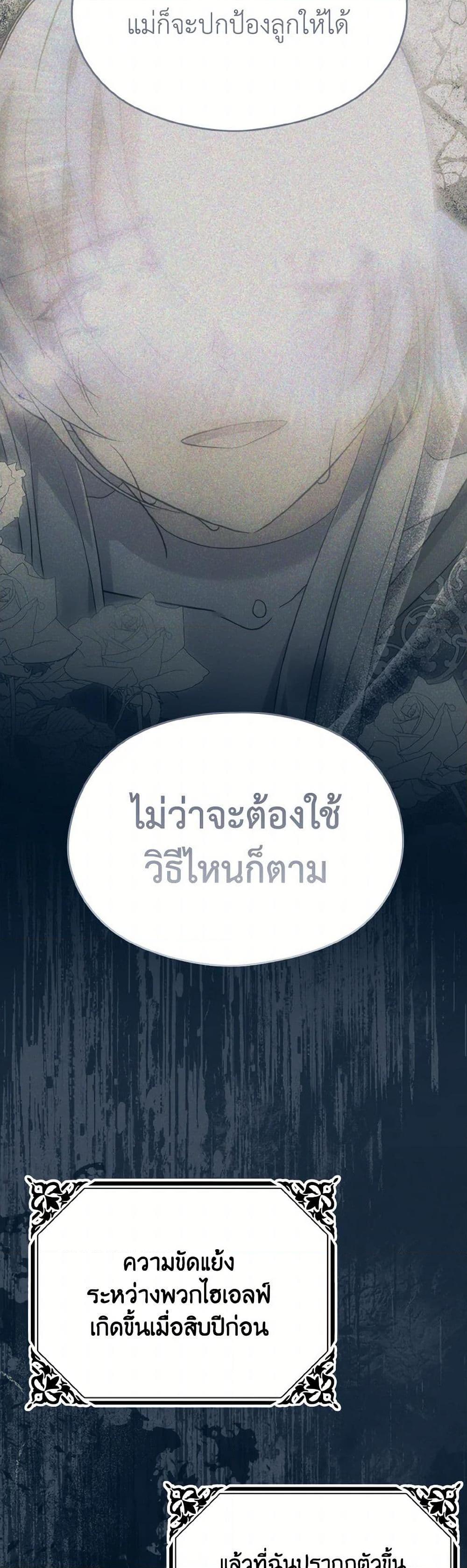 Manga-lc-com อ่านมังงะ อ่านการ์ตูน ออนไลน์ ฟรี I Don’t Want to Work! ตอนที่ 1 2 3 4 5 6 7 8 9 10 11 12 13 14 ฟรี ไม่มีโฆษณา Manga-lc - อ่าน มังงะ อ่าน การ์ตูน ออนไลน์ อ่านมังงะ ฟรี