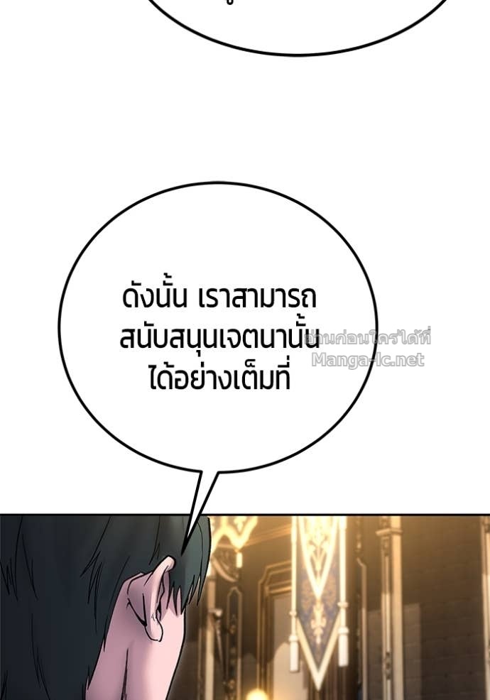 Doujin-Lc- อ่าน โดจิน มังฮวา เกาหลี ญี่ปุ่น จีน แปลไทย แกร่งเกินผู้กล้า แต่ซ่าไม่ได้ ตอนที่ 1 2 3 4 5 6 7 8 9 10 11 12 13 14 ฟรี ไม่มีโฆษณา อ่าน โดจิน Manhwa เกาหลี ญี่ปุ่น จีน เรามีครบ คัดมาให้เน้นๆ โดจิน 18+ รับประกันความฟินโดย Doujin Lc