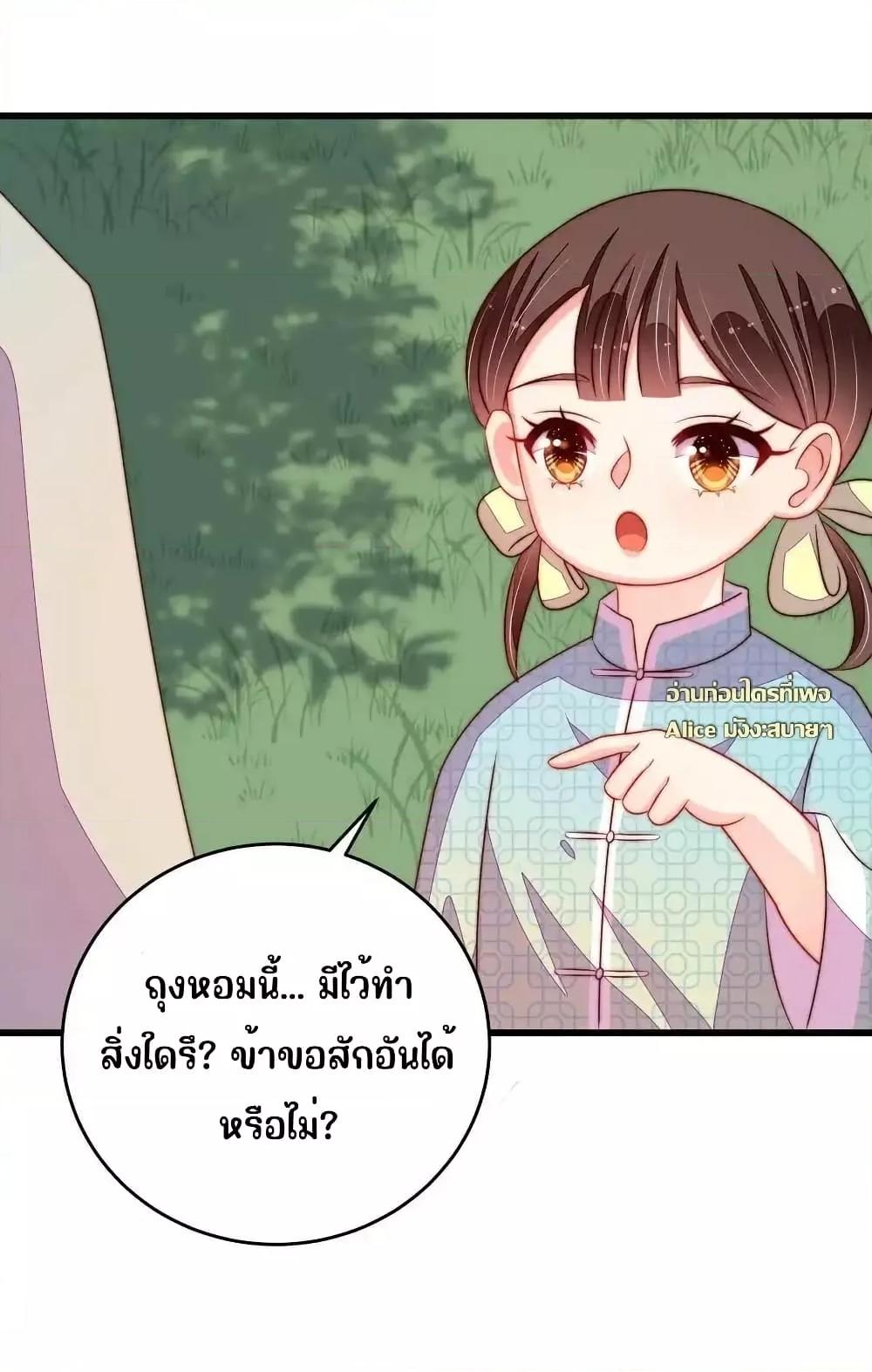 Manga-lc-com อ่านมังงะ อ่านการ์ตูน ออนไลน์ ฟรี MarshalIsJeal ตอนที่ 1 2 3 4 5 6 7 8 9 10 11 12 13 14 ฟรี ไม่มีโฆษณา Manga-lc - อ่าน มังงะ อ่าน การ์ตูน ออนไลน์ อ่านมังงะ ฟรี