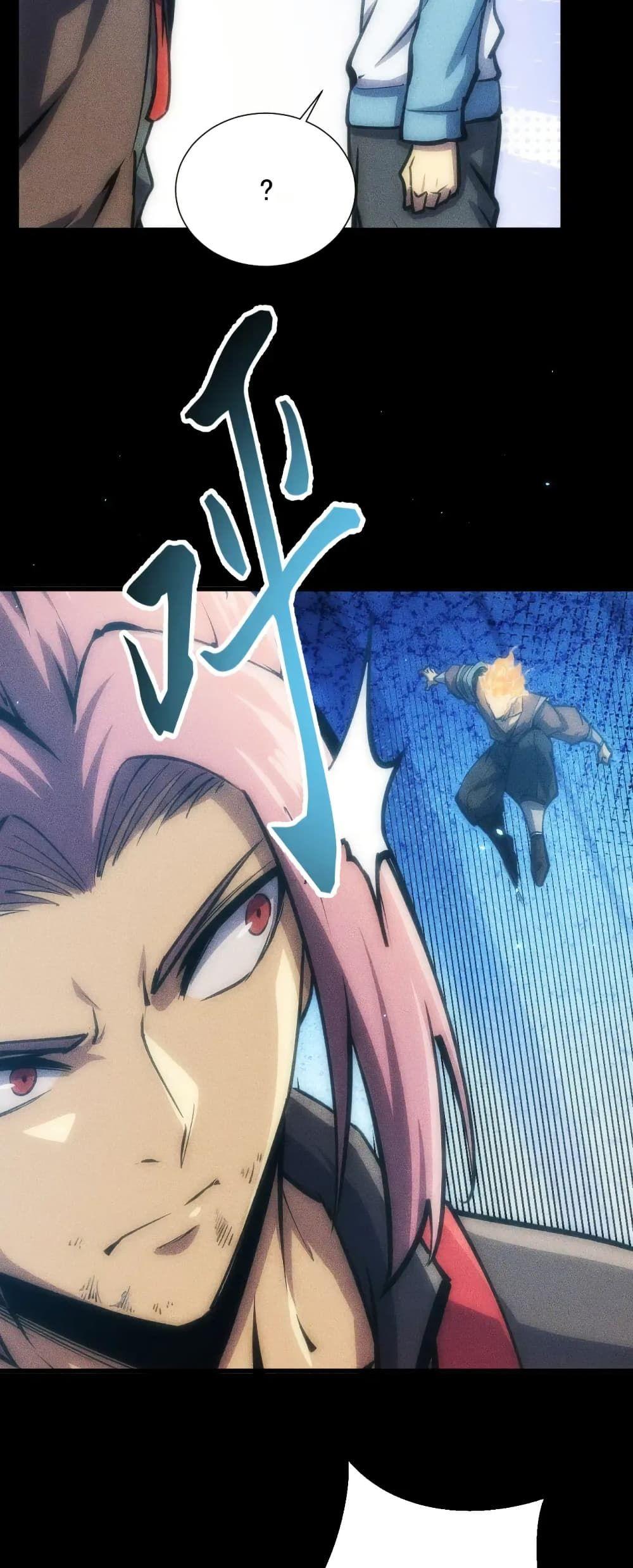 Manga-lc-com อ่านมังงะ อ่านการ์ตูน ออนไลน์ ฟรี The End of the World The Emperor Banner Invites All Female ตอนที่ 1 2 3 4 5 6 7 8 9 10 11 12 13 14 ฟรี ไม่มีโฆษณา Manga-lc - อ่าน มังงะ อ่าน การ์ตูน ออนไลน์ อ่านมังงะ ฟรี