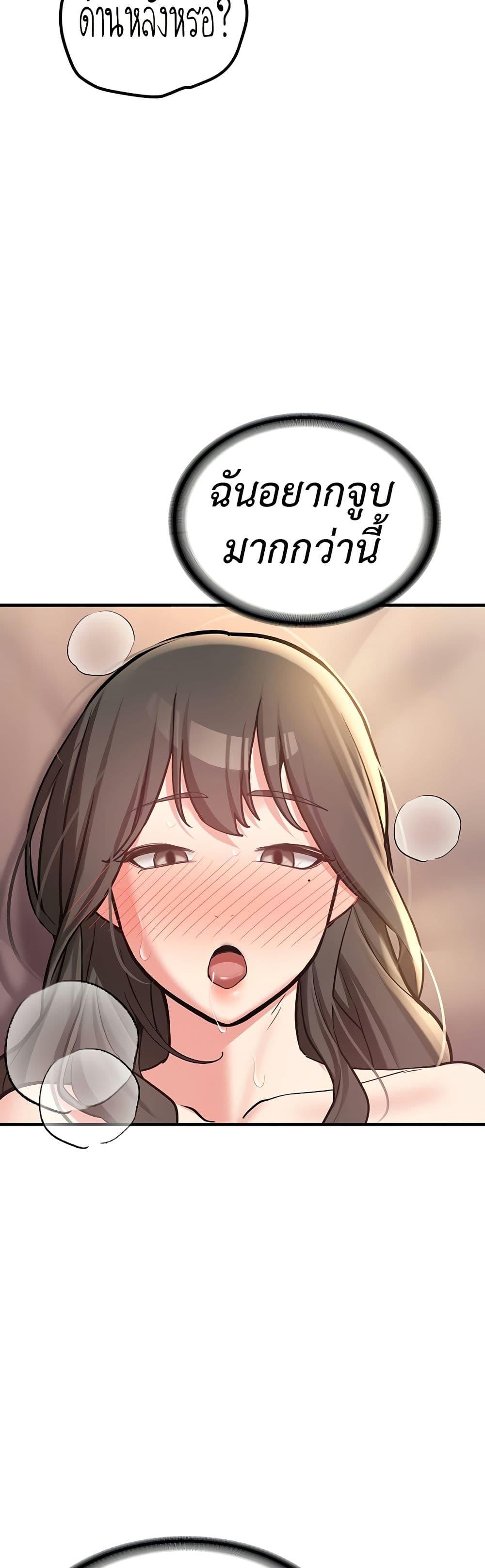 Doujin-Lc- อ่าน โดจิน มังฮวา เกาหลี ญี่ปุ่น จีน แปลไทย Pickup! ตอนที่ 1 2 3 4 5 6 7 8 9 10 11 12 13 14 ฟรี ไม่มีโฆษณา อ่าน โดจิน Manhwa เกาหลี ญี่ปุ่น จีน เรามีครบ คัดมาให้เน้นๆ โดจิน 18+ รับประกันความฟินโดย  Doujin Lc