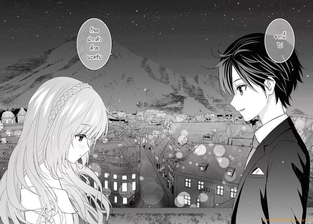 Manga-lc-com อ่านมังงะ อ่านการ์ตูน ออนไลน์ ฟรี MonogatarinoK ตอนที่ 1 2 3 4 5 6 7 8 9 10 11 12 13 14 ฟรี ไม่มีโฆษณา Manga-lc - อ่าน มังงะ อ่าน การ์ตูน ออนไลน์ อ่านมังงะ ฟรี