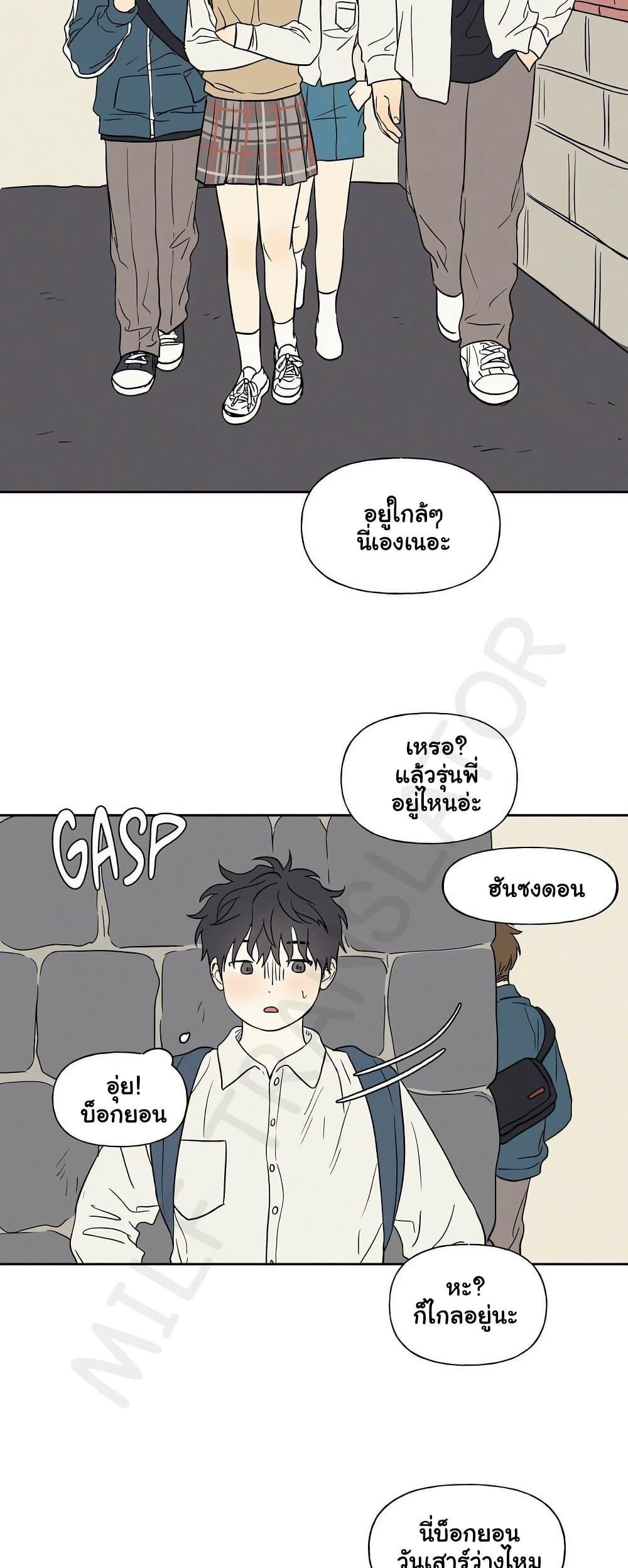 Doujin-Lc- อ่าน โดจิน มังฮวา เกาหลี ญี่ปุ่น จีน แปลไทย 3xLover ตอนที่ 1 2 3 4 5 6 7 8 9 10 11 12 13 14 ฟรี ไม่มีโฆษณา อ่าน โดจิน Manhwa เกาหลี ญี่ปุ่น จีน เรามีครบ คัดมาให้เน้นๆ โดจิน 18+ รับประกันความฟินโดย  Doujin Lc