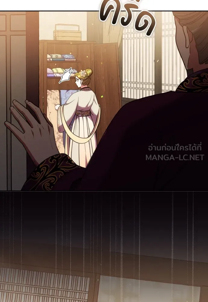 ข้าเนี่ยนะเป็นพระสนม ตอนที่ 105 เจ้าเสียสติไปแล้วหรือ! รูปที่ 102