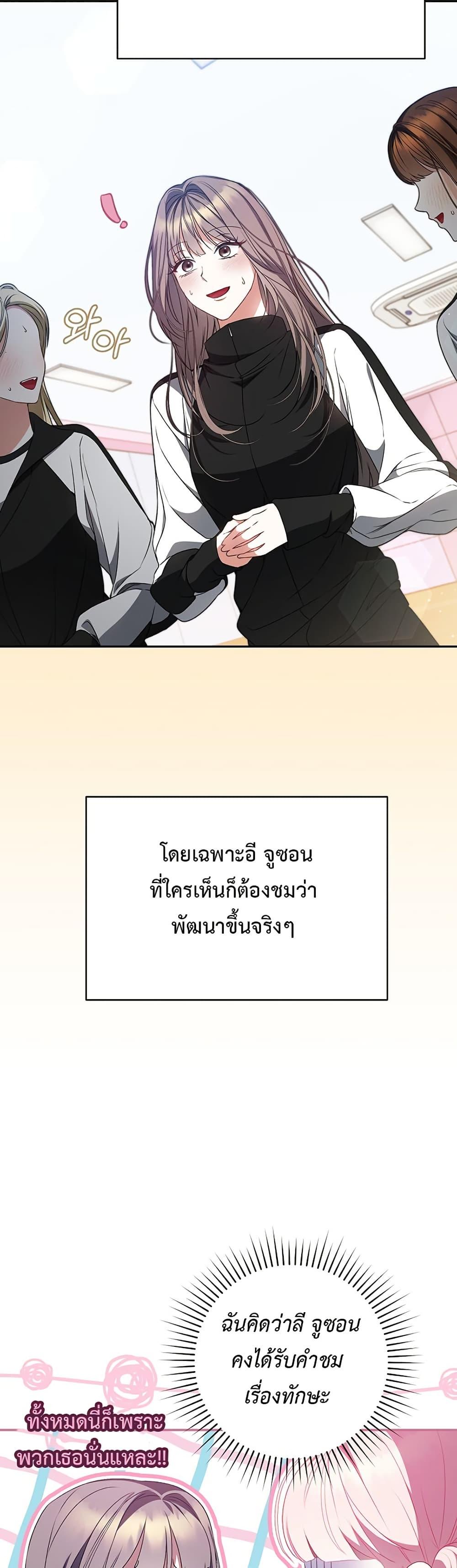 Manga-lc-com อ่านมังงะ อ่านการ์ตูน ออนไลน์ ฟรี I Became the Cursed Idol Leader ตอนที่ 1 2 3 4 5 6 7 8 9 10 11 12 13 14 ฟรี ไม่มีโฆษณา Manga-lc - อ่าน มังงะ อ่าน การ์ตูน ออนไลน์ อ่านมังงะ ฟรี