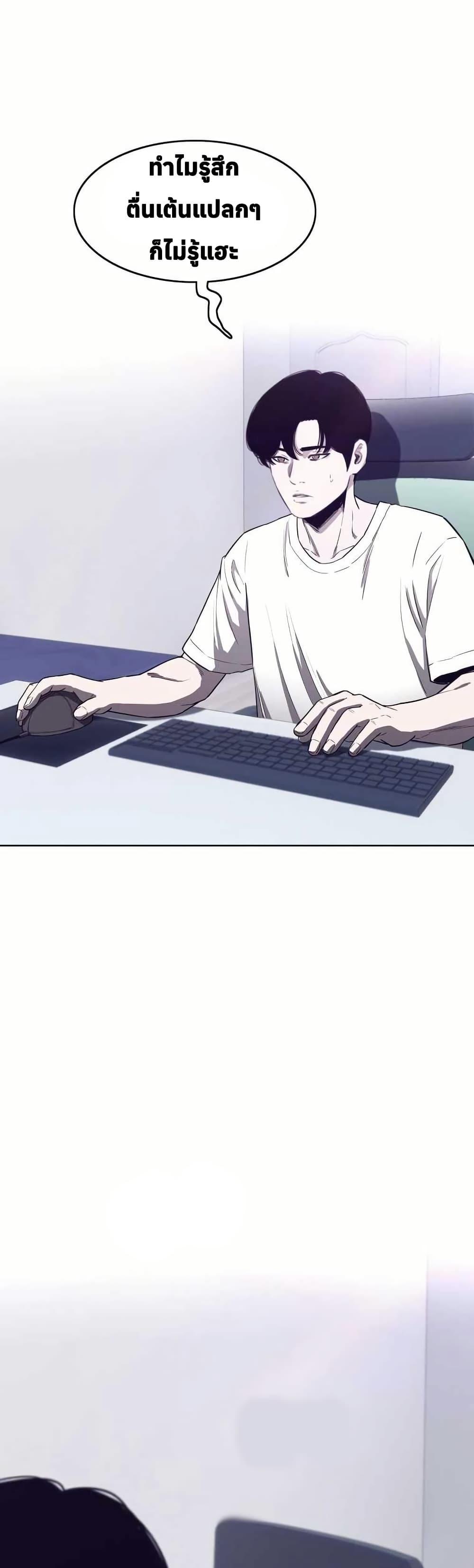 Manga-lc-com อ่านมังงะ อ่านการ์ตูน ออนไลน์ ฟรี Let’s Make a Contract ตอนที่ 1 2 3 4 5 6 7 8 9 10 11 12 13 14 ฟรี ไม่มีโฆษณา Manga-lc - อ่าน มังงะ อ่าน การ์ตูน ออนไลน์ อ่านมังงะ ฟรี