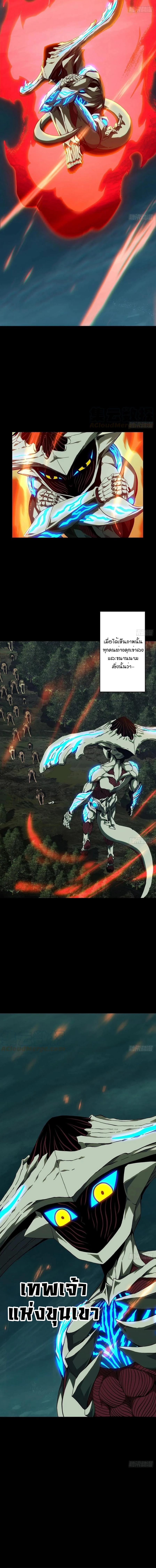 Manga-lc-com อ่านมังงะ อ่านการ์ตูน ออนไลน์ ฟรี Formless Form ตอนที่ 1 2 3 4 5 6 7 8 9 10 11 12 13 14 ฟรี ไม่มีโฆษณา Manga-lc - อ่าน มังงะ อ่าน การ์ตูน ออนไลน์ อ่านมังงะ ฟรี