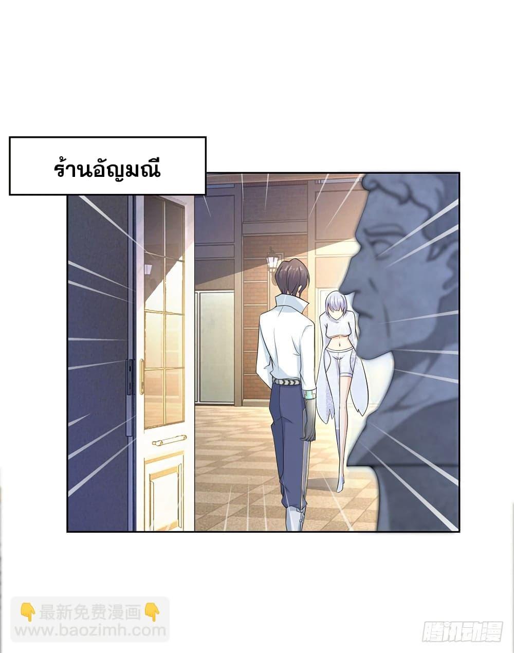 Manga-lc-com อ่านมังงะ อ่านการ์ตูน ออนไลน์ ฟรี Skyfire Avenue ตอนที่ 1 2 3 4 5 6 7 8 9 10 11 12 13 14 ฟรี ไม่มีโฆษณา Manga-lc - อ่าน มังงะ อ่าน การ์ตูน ออนไลน์ อ่านมังงะ ฟรี