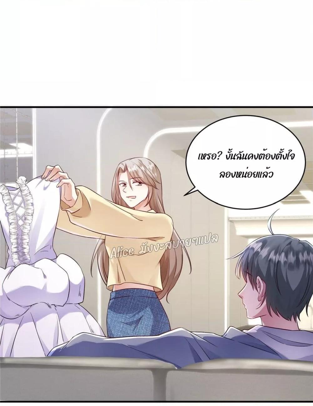 Manga-lc-com อ่านมังงะ อ่านการ์ตูน ออนไลน์ ฟรี PamperingtheP ตอนที่ 1 2 3 4 5 6 7 8 9 10 11 12 13 14 ฟรี ไม่มีโฆษณา Manga-lc - อ่าน มังงะ อ่าน การ์ตูน ออนไลน์ อ่านมังงะ ฟรี