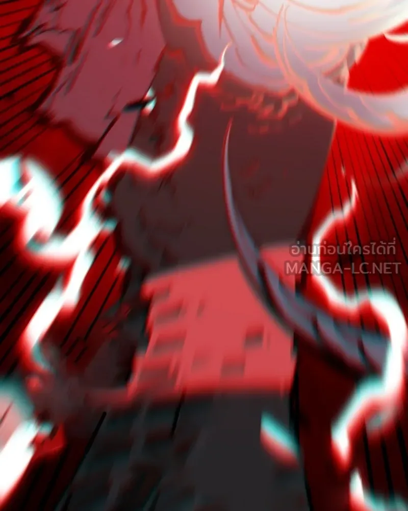 Player ตอนที่ 148 รูปที่ 27