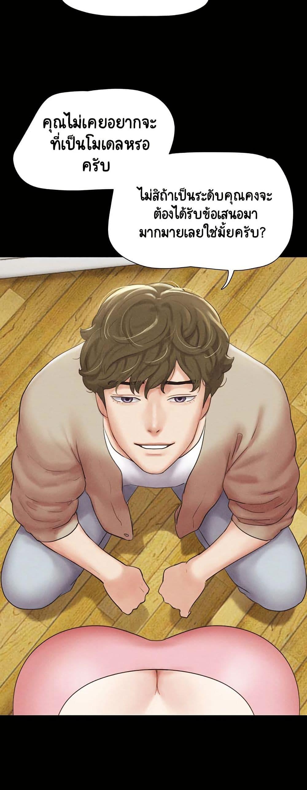 Doujin-Lc- อ่าน โดจิน มังฮวา เกาหลี ญี่ปุ่น จีน แปลไทย Soeun ตอนที่ 1 2 3 4 5 6 7 8 9 10 11 12 13 14 ฟรี ไม่มีโฆษณา อ่าน โดจิน Manhwa เกาหลี ญี่ปุ่น จีน เรามีครบ คัดมาให้เน้นๆ โดจิน 18+ รับประกันความฟินโดย  Doujin Lc