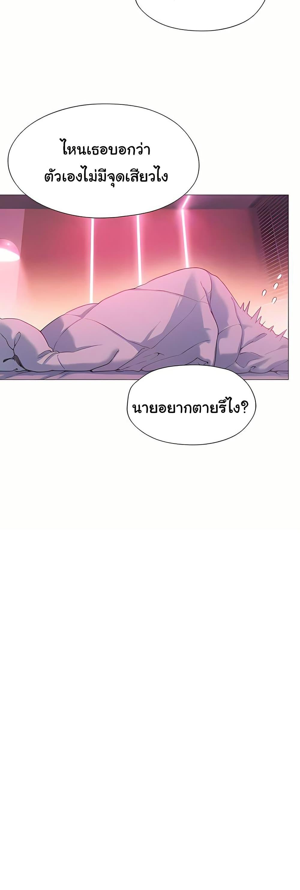 Doujin-Lc- อ่าน โดจิน มังฮวา เกาหลี ญี่ปุ่น จีน แปลไทย Love Limit Exceeded ตอนที่ 1 2 3 4 5 6 7 8 9 10 11 12 13 14 ฟรี ไม่มีโฆษณา อ่าน โดจิน Manhwa เกาหลี ญี่ปุ่น จีน เรามีครบ คัดมาให้เน้นๆ โดจิน 18+ รับประกันความฟินโดย  Doujin Lc